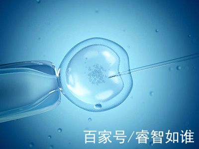 三代试管供卵代怀生殖中心